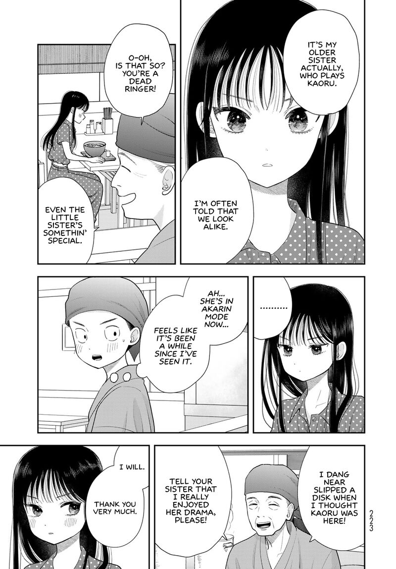 Boku Dake Ga Shitterundaze 21 29