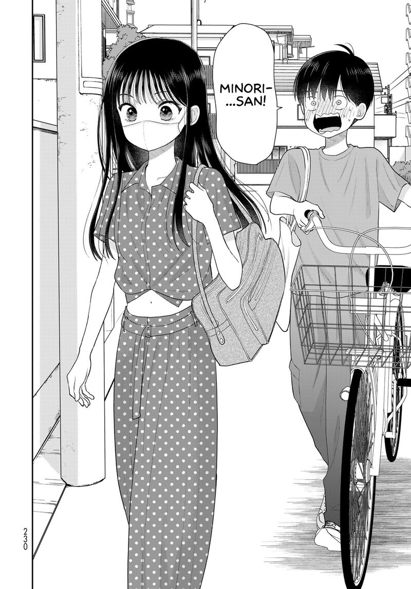 Boku Dake Ga Shitterundaze 21 36
