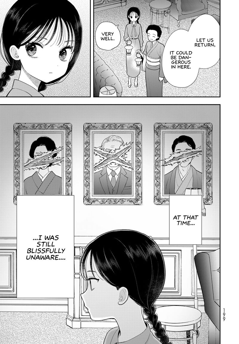 Boku Dake Ga Shitterundaze 21 5