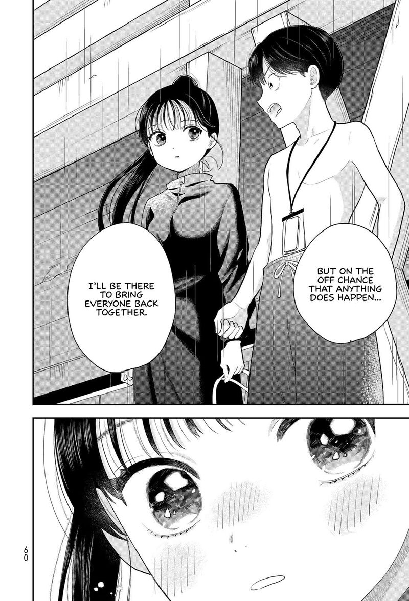 Boku Dake Ga Shitterundaze 22 30