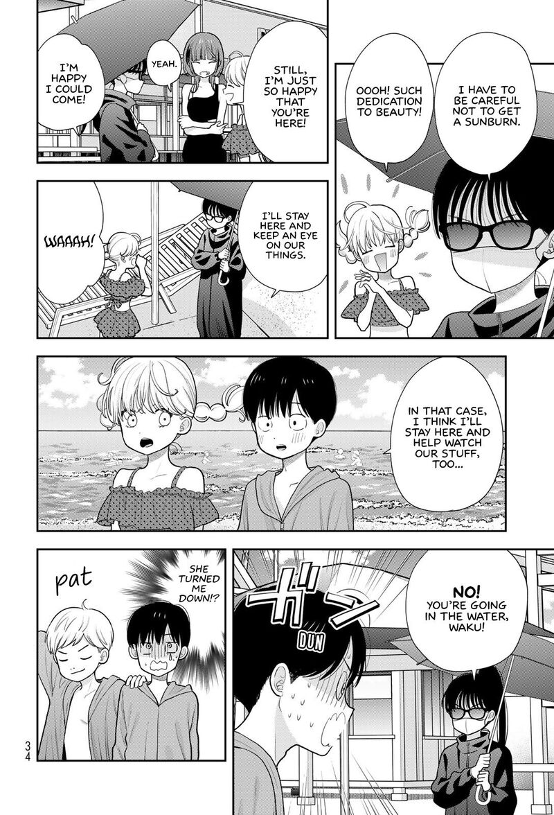 Boku Dake Ga Shitterundaze 22 4
