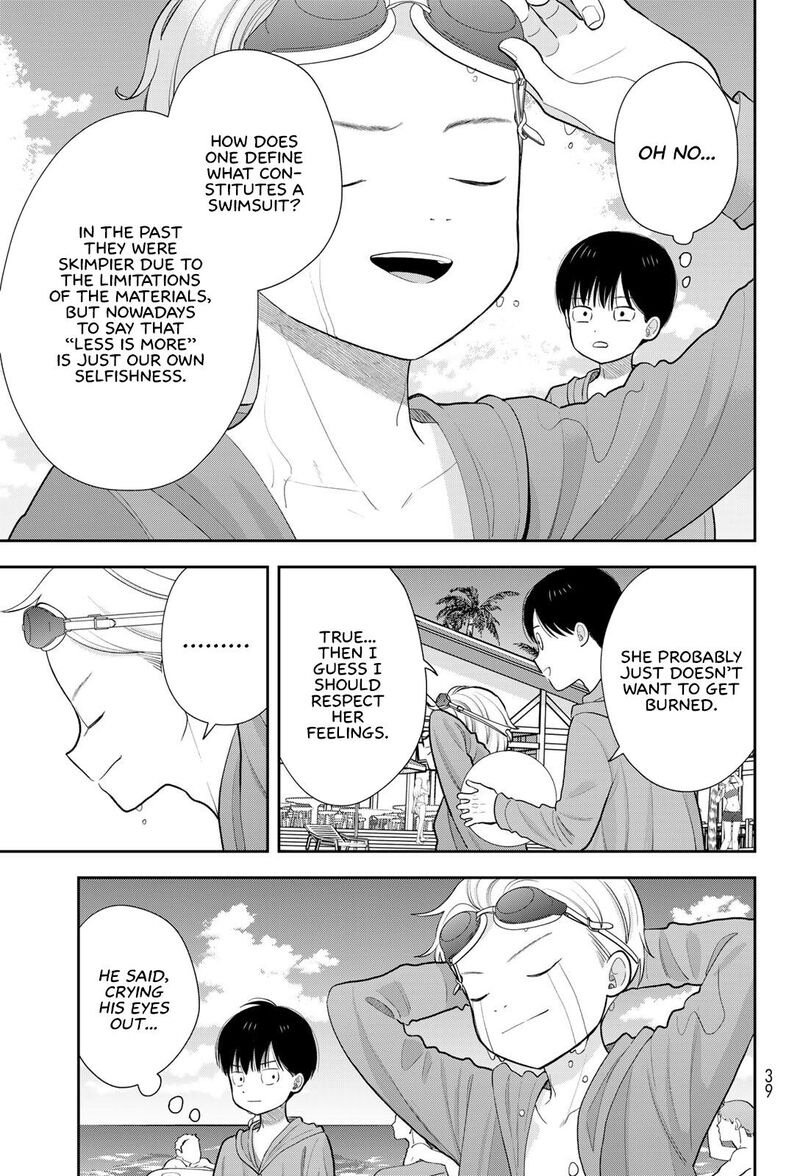 Boku Dake Ga Shitterundaze 22 9