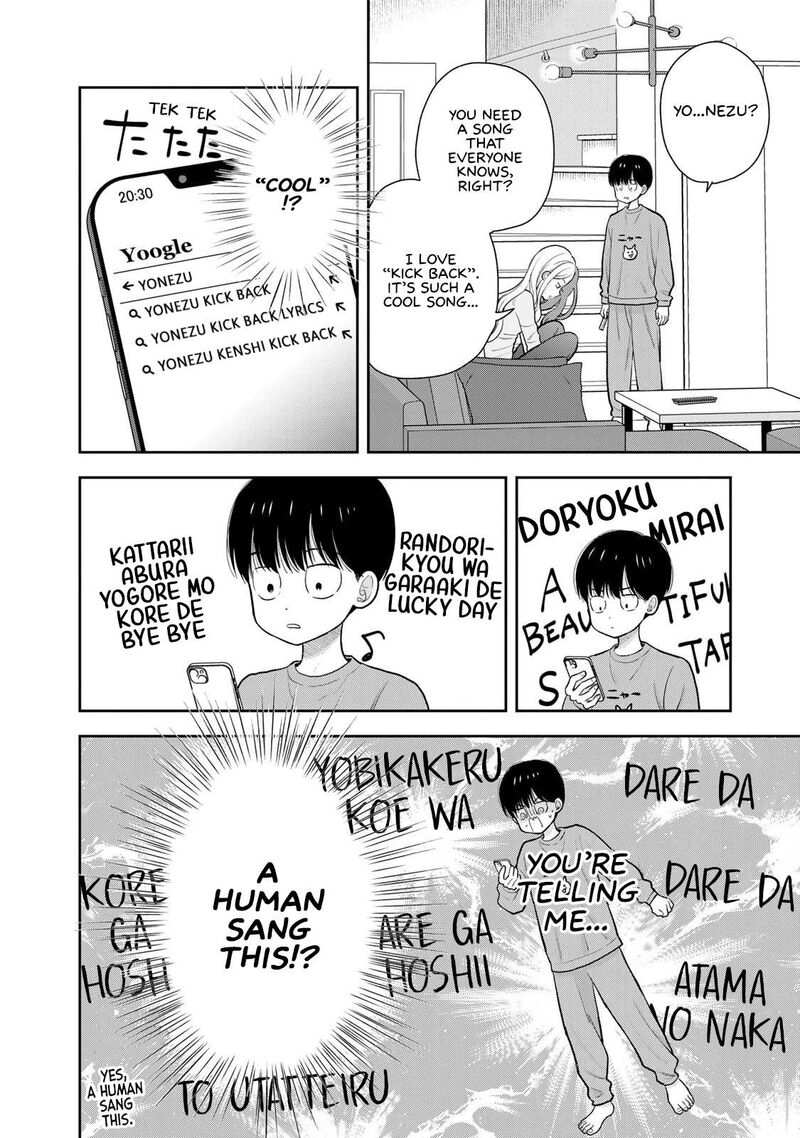 Boku Dake Ga Shitterundaze 5 14