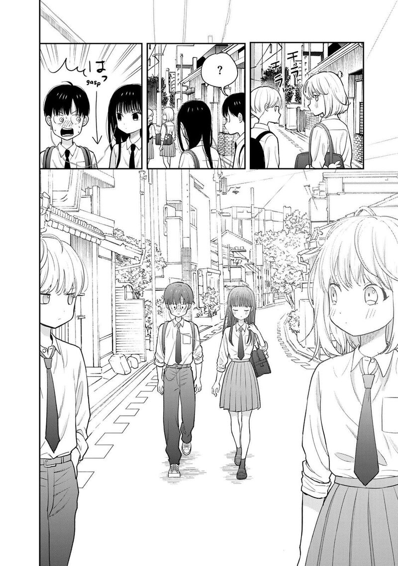 Boku Dake Ga Shitterundaze 5 22