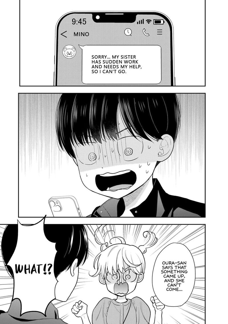 Boku Dake Ga Shitterundaze 5 25
