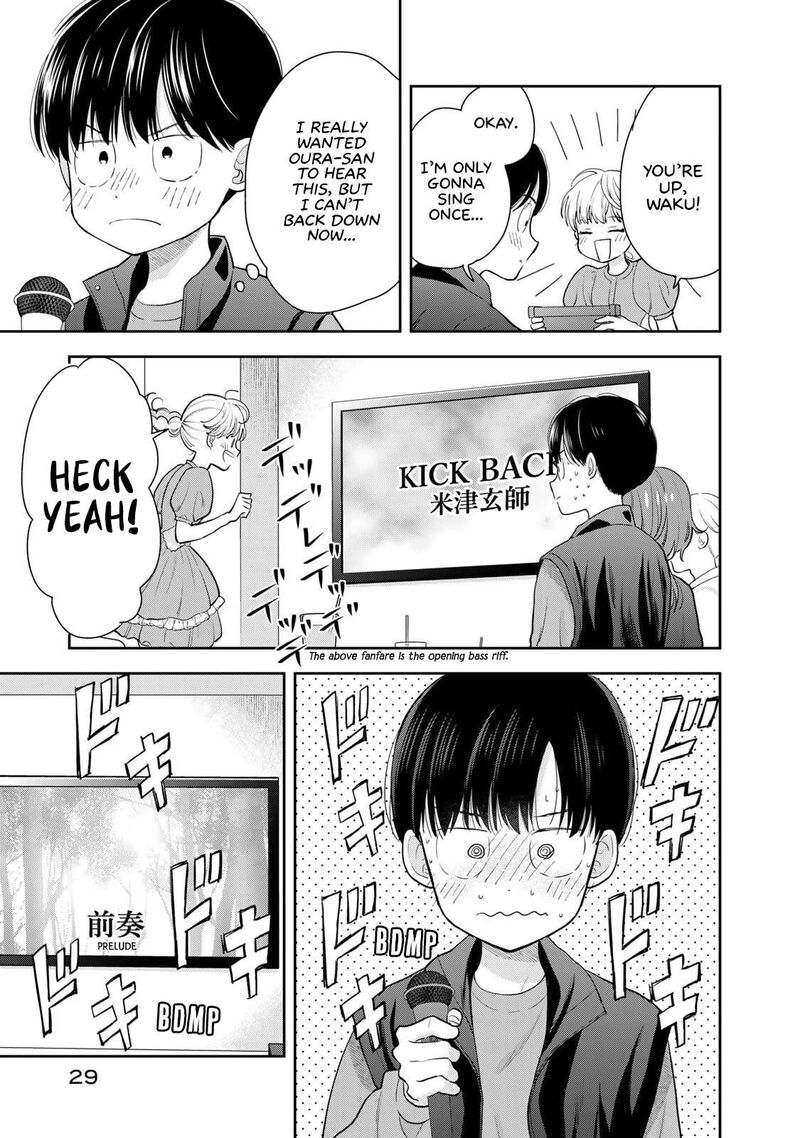 Boku Dake Ga Shitterundaze 5 31