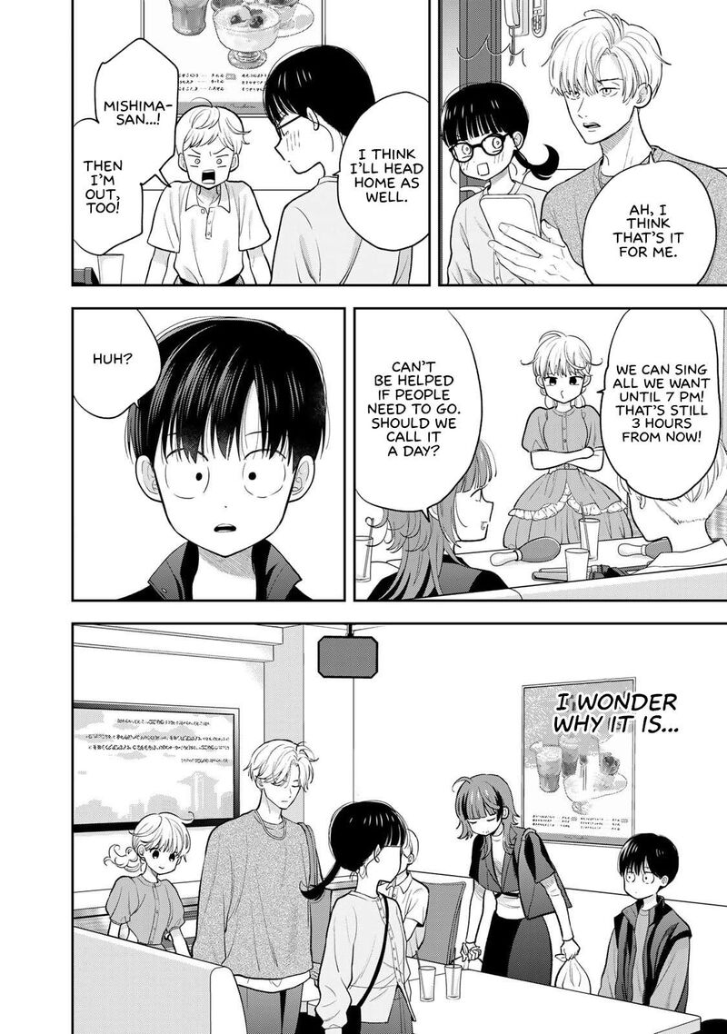 Boku Dake Ga Shitterundaze 5 34