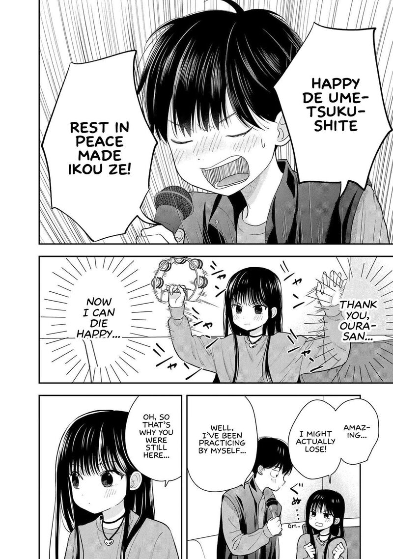 Boku Dake Ga Shitterundaze 5 42