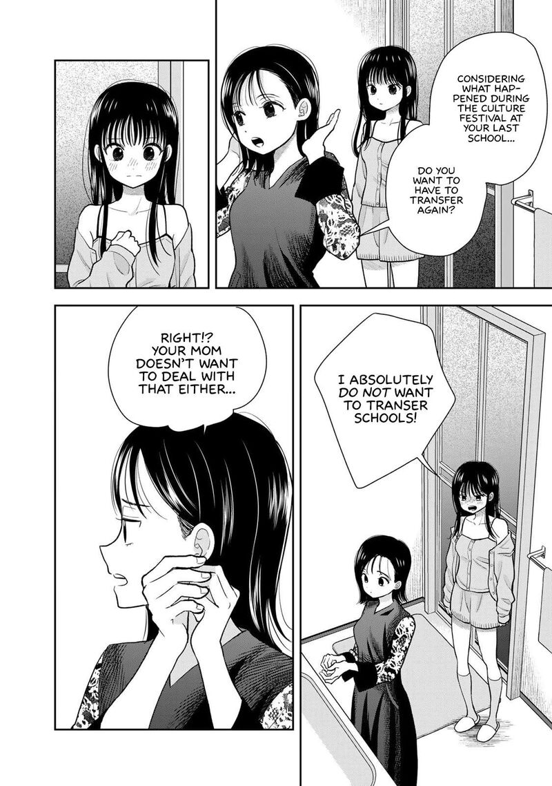 Boku Dake Ga Shitterundaze 6 30