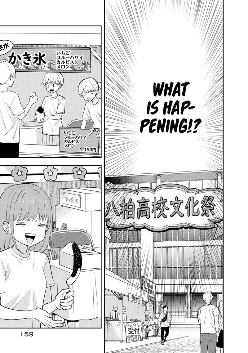 Boku Dake Ga Shitterundaze 8 19