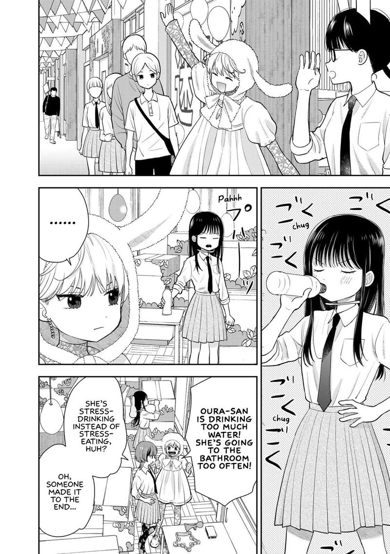 Boku Dake Ga Shitterundaze 8 24