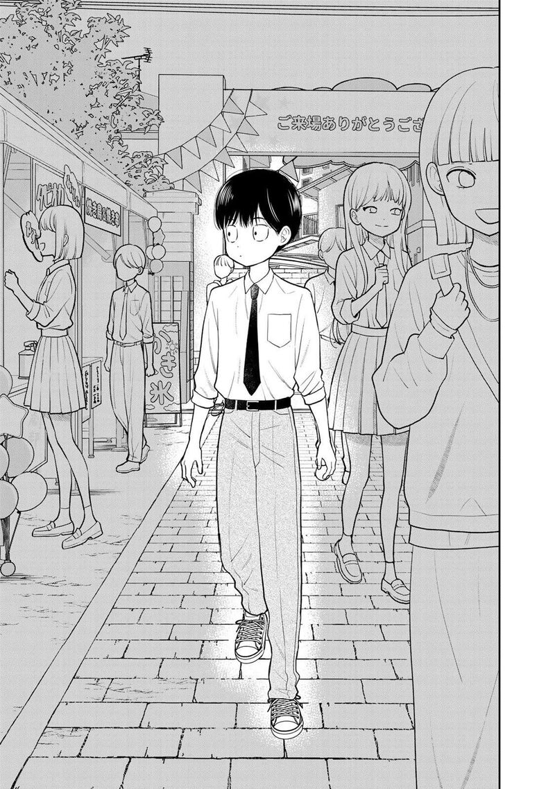 Boku Dake Ga Shitterundaze 8 29