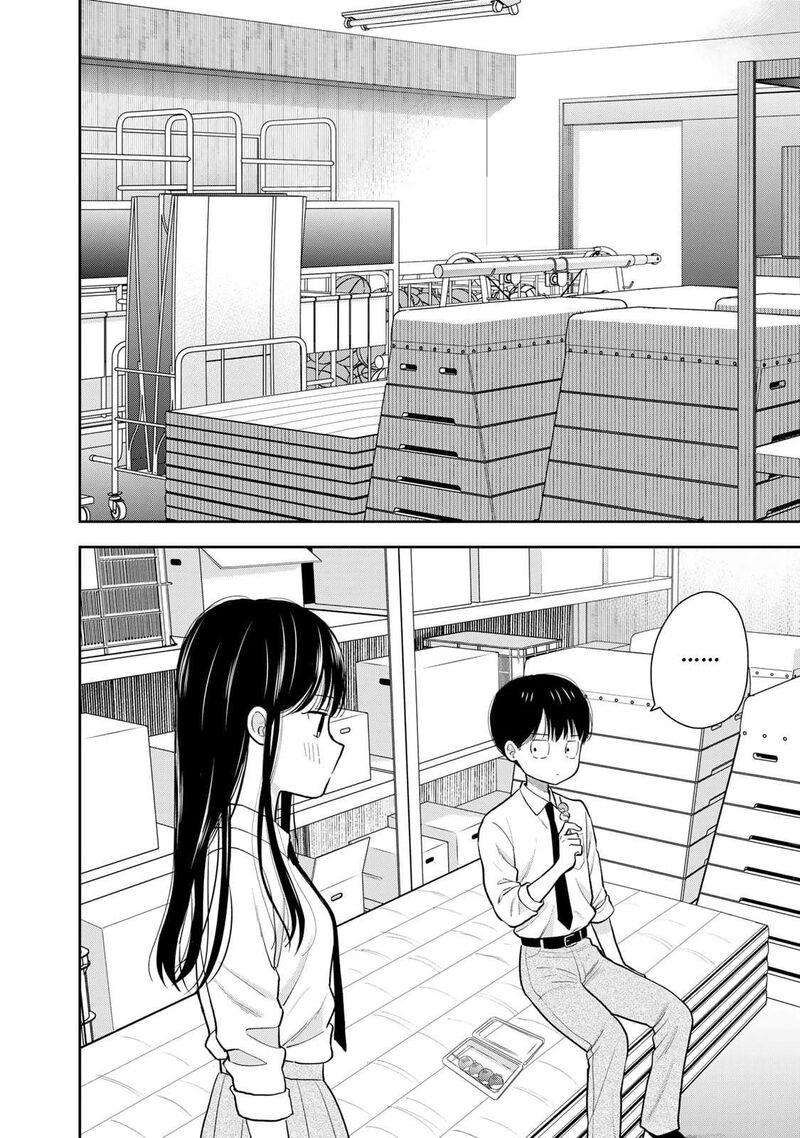 Boku Dake Ga Shitterundaze 8 34