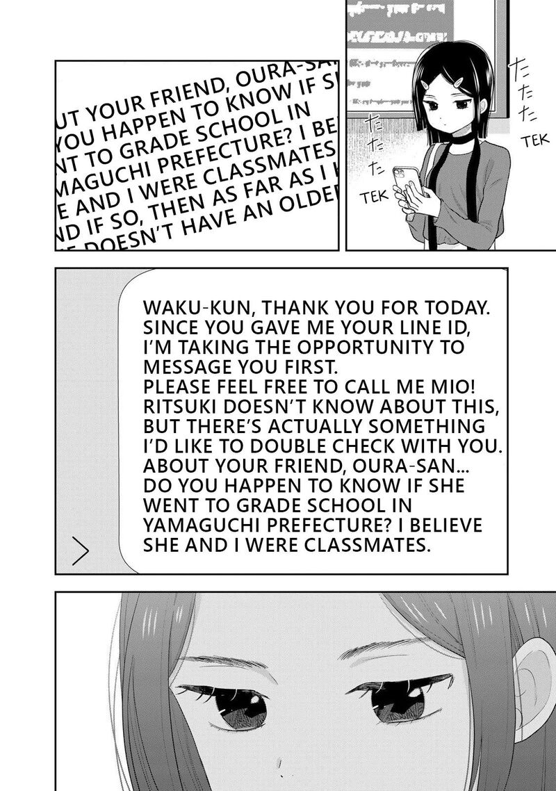 Boku Dake Ga Shitterundaze 8 44