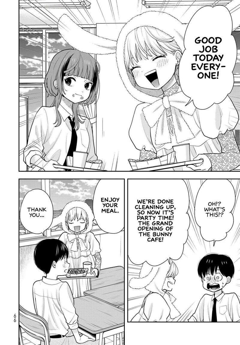 Boku Dake Ga Shitterundaze 9 20