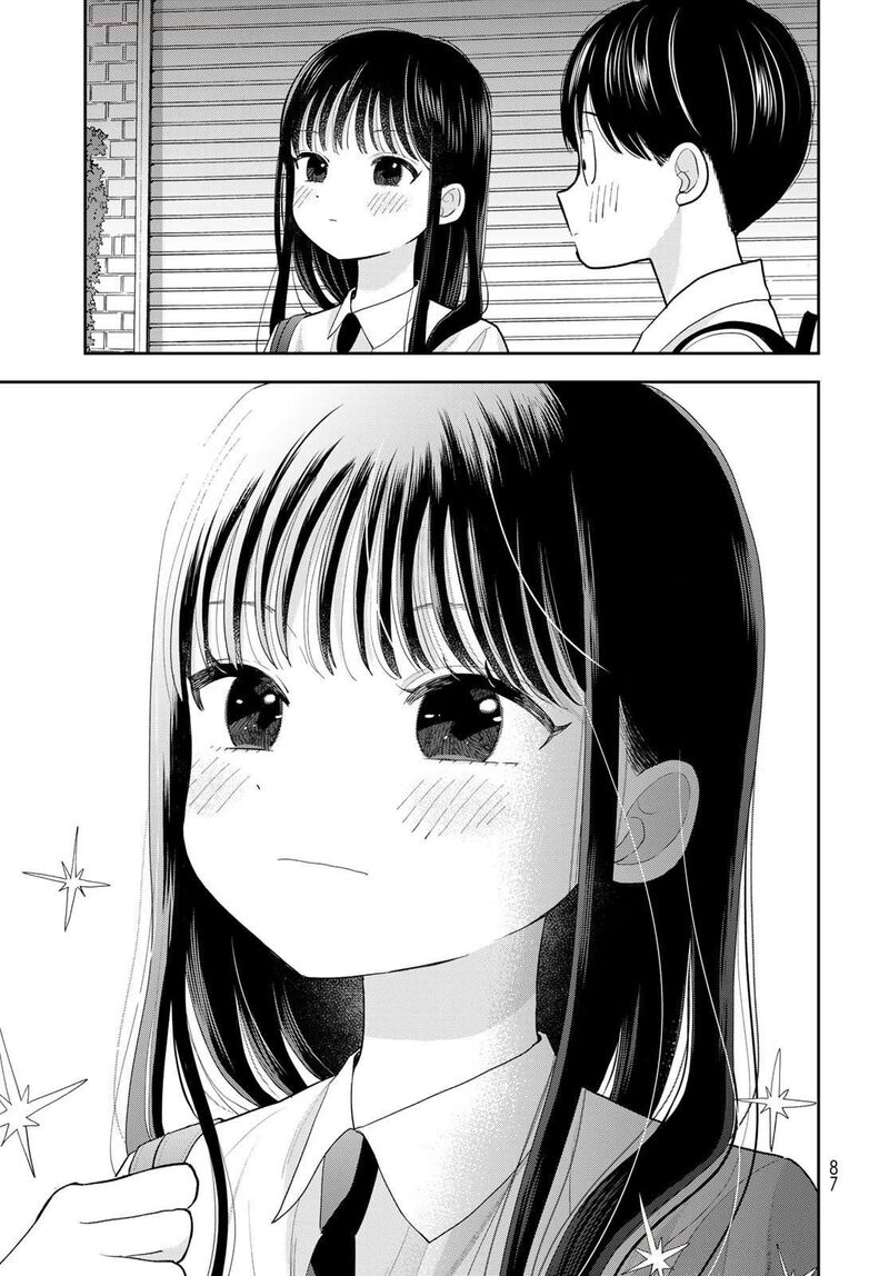 Boku Dake Ga Shitterundaze 9 40