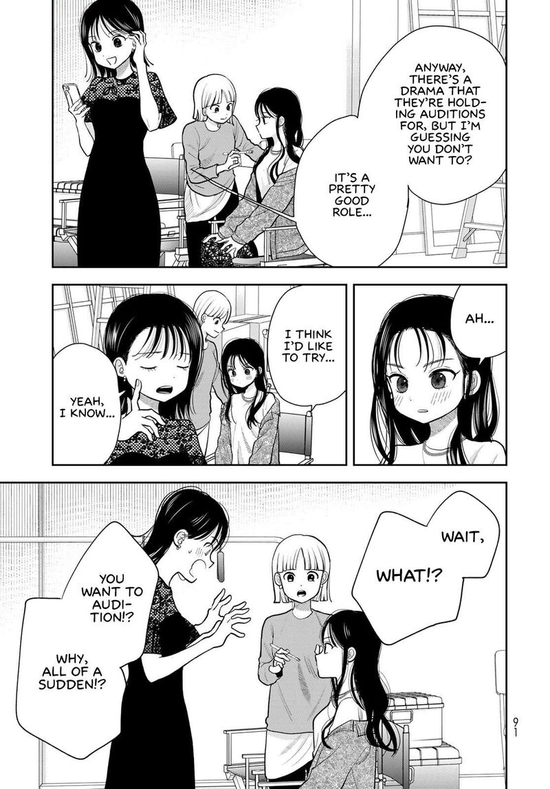 Boku Dake Ga Shitterundaze 9 44