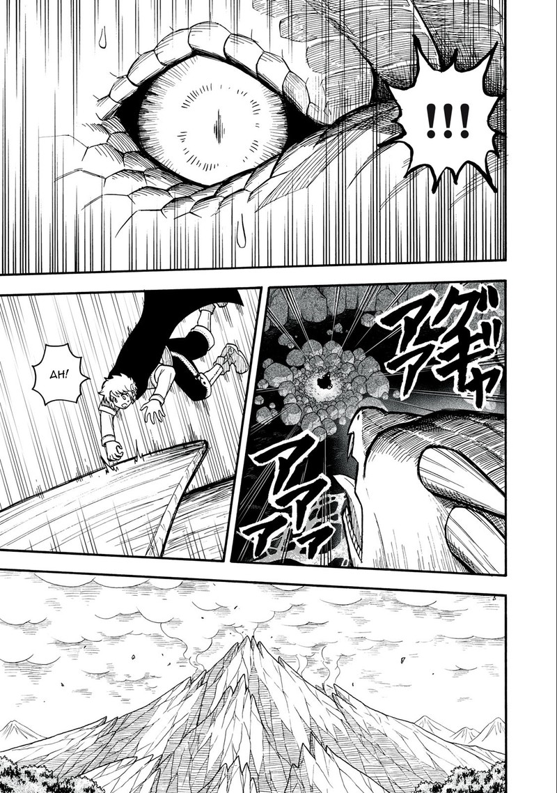 Boku Igai Zennin Tenseisha Ka Yo 12 7