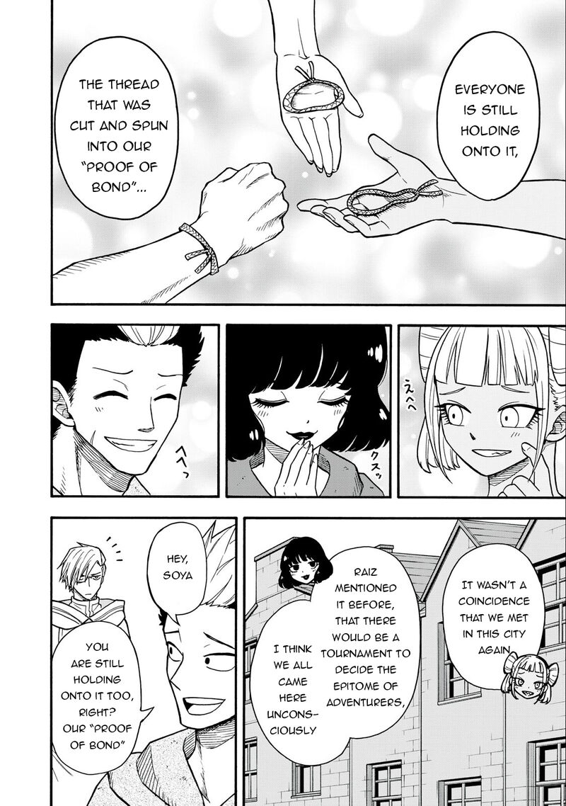 Boku Igai Zennin Tenseisha Ka Yo 18 14