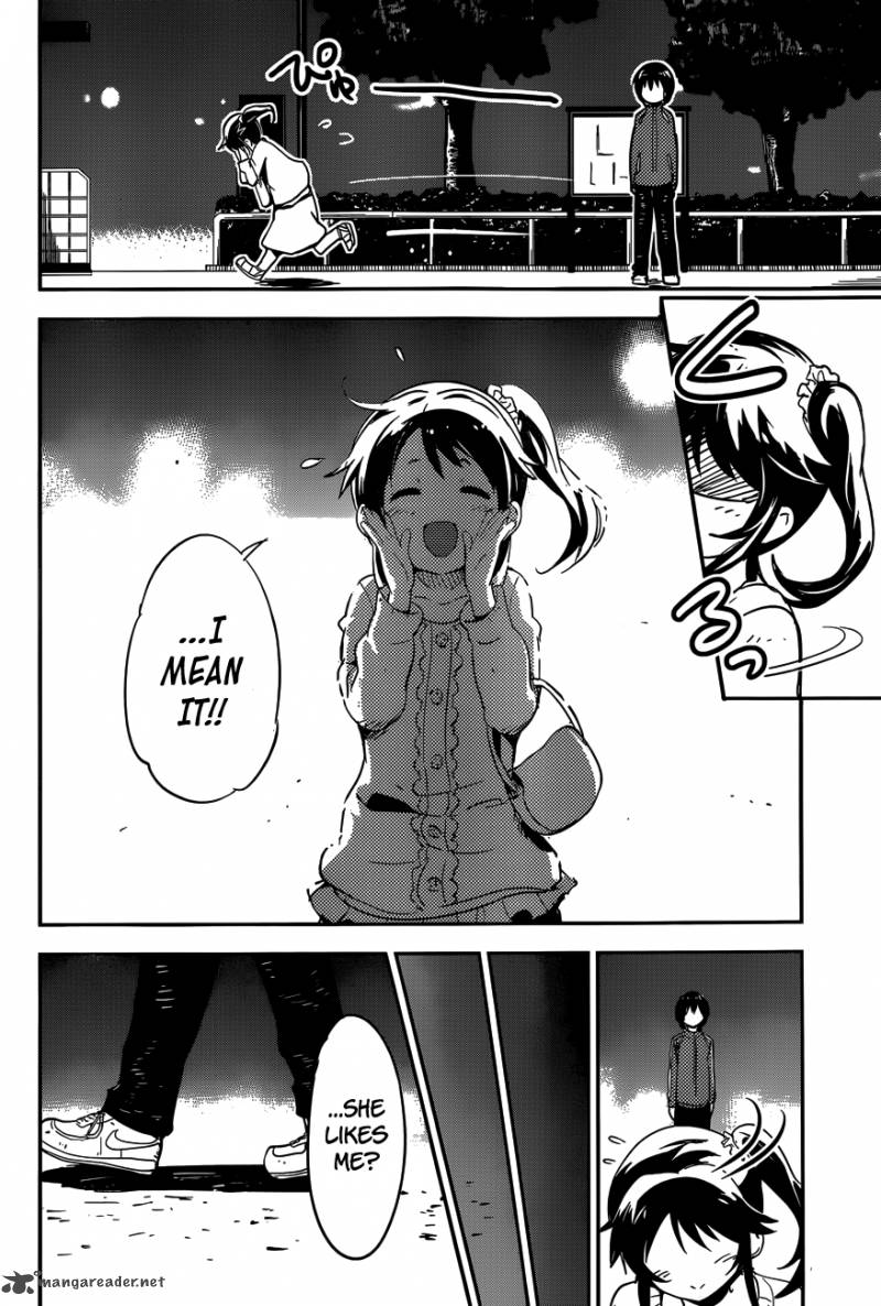 Boku Ni Koi Suru Mechanical 1 22