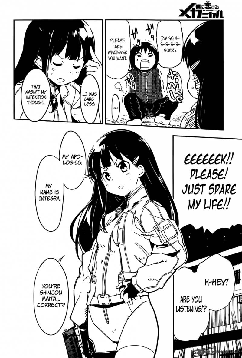 Boku Ni Koi Suru Mechanical 1 27