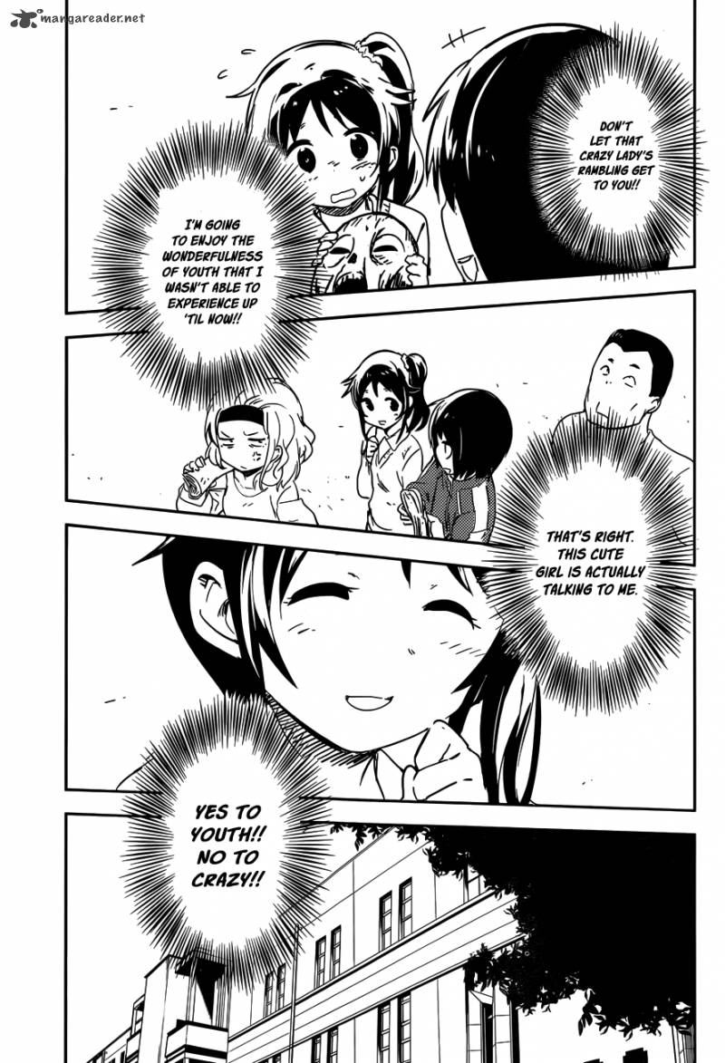 Boku Ni Koi Suru Mechanical 1 36