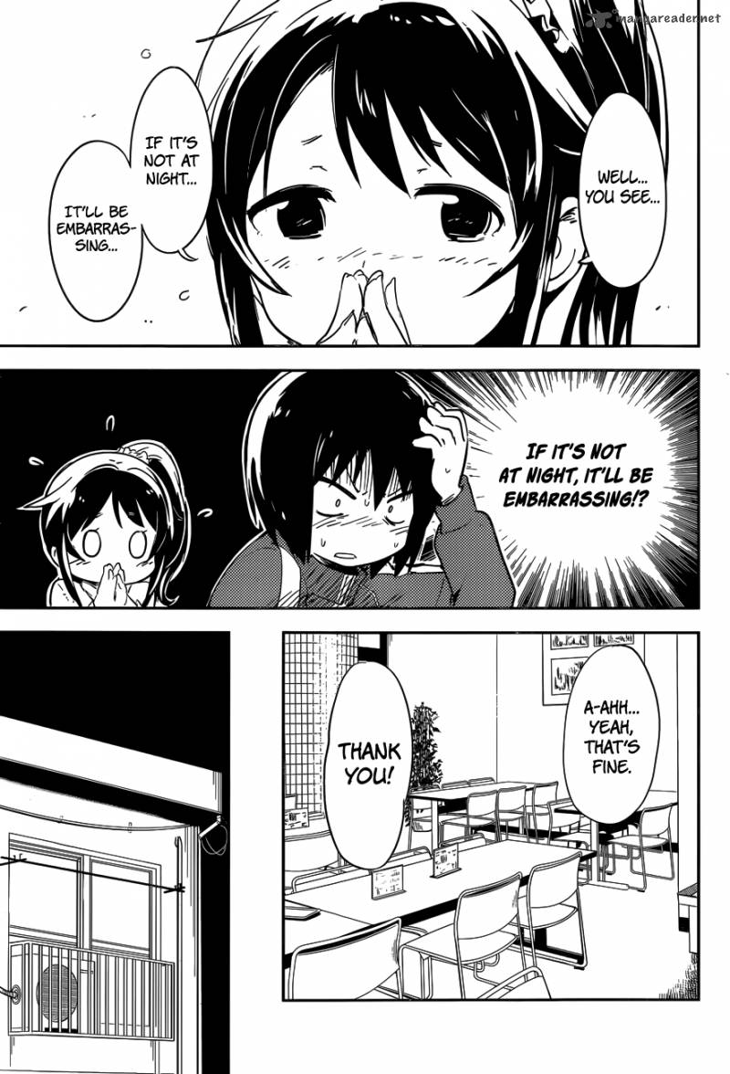 Boku Ni Koi Suru Mechanical 1 38