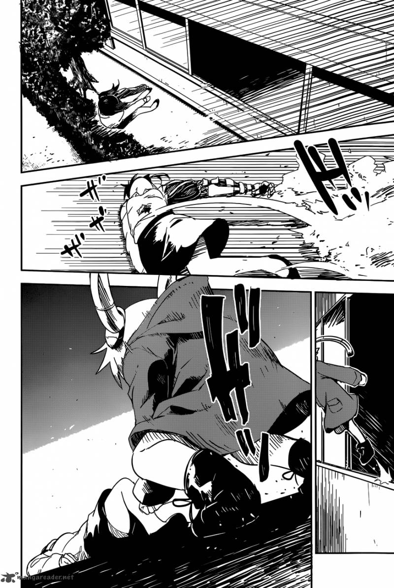Boku Ni Koi Suru Mechanical 1 58