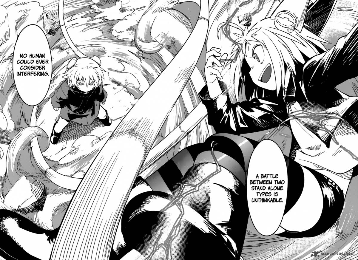 Boku Ni Koi Suru Mechanical 5 18
