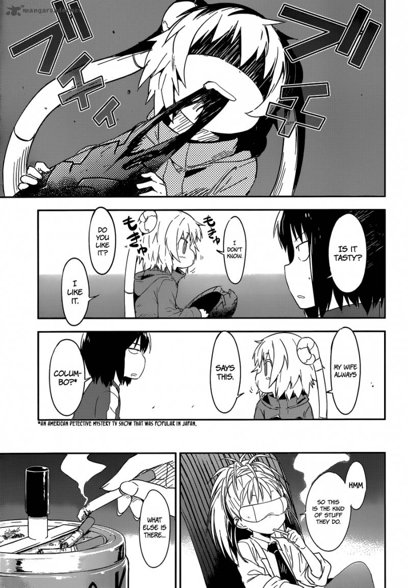 Boku Ni Koi Suru Mechanical 6 11