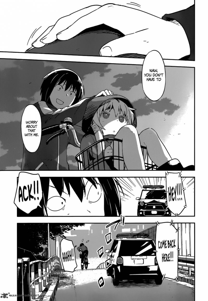 Boku Ni Koi Suru Mechanical 6 25