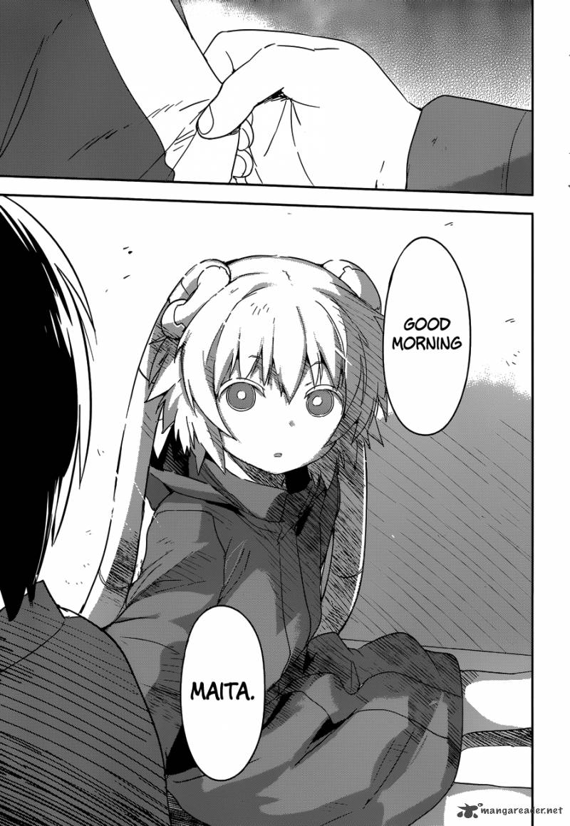 Boku Ni Koi Suru Mechanical 6 27