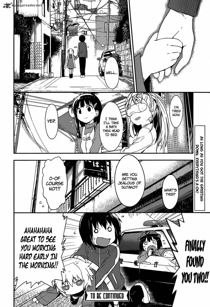 Boku Ni Koi Suru Mechanical 6 28