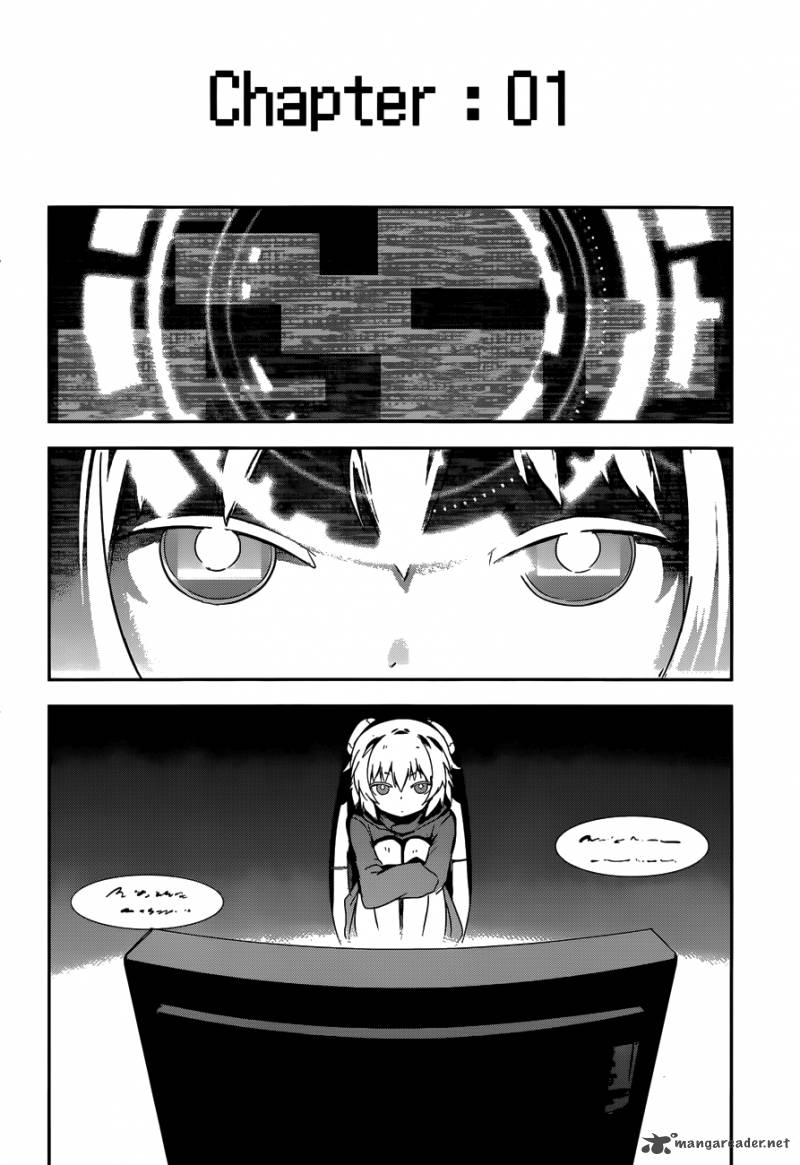 Boku Ni Koi Suru Mechanical 6 4
