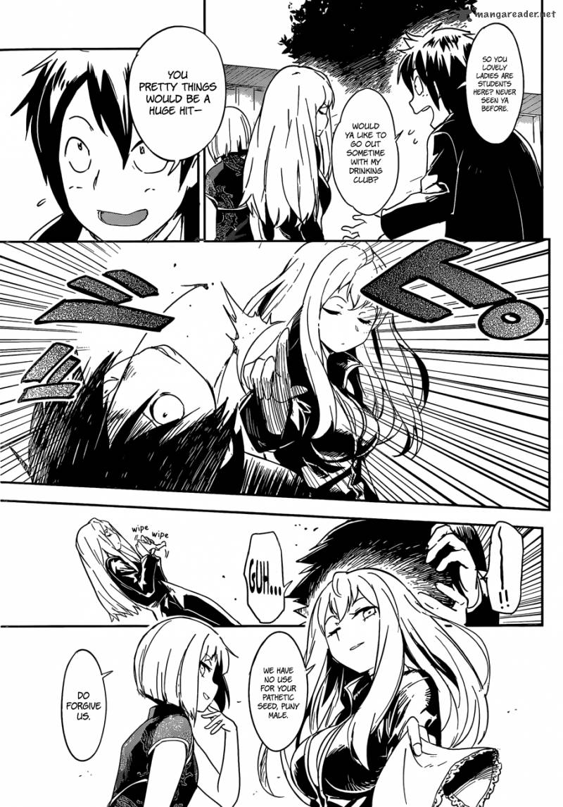 Boku Ni Koi Suru Mechanical 7 15