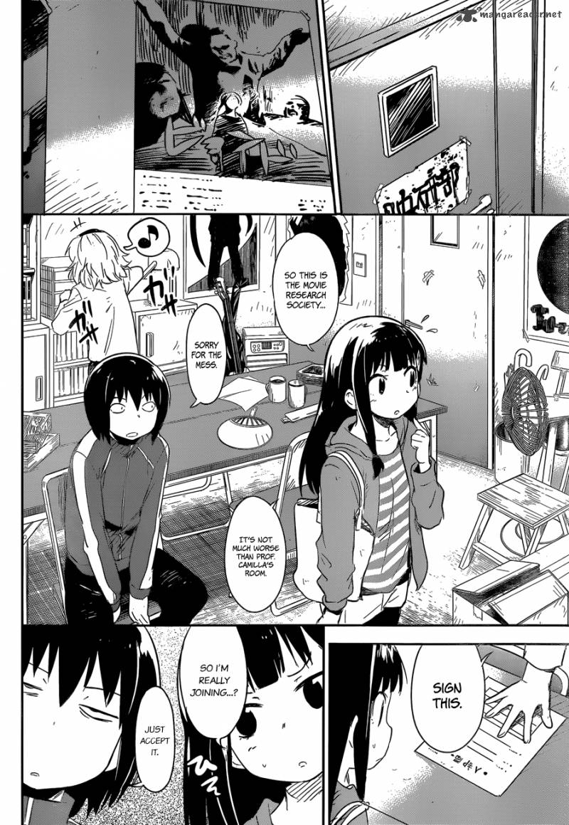 Boku Ni Koi Suru Mechanical 7 16