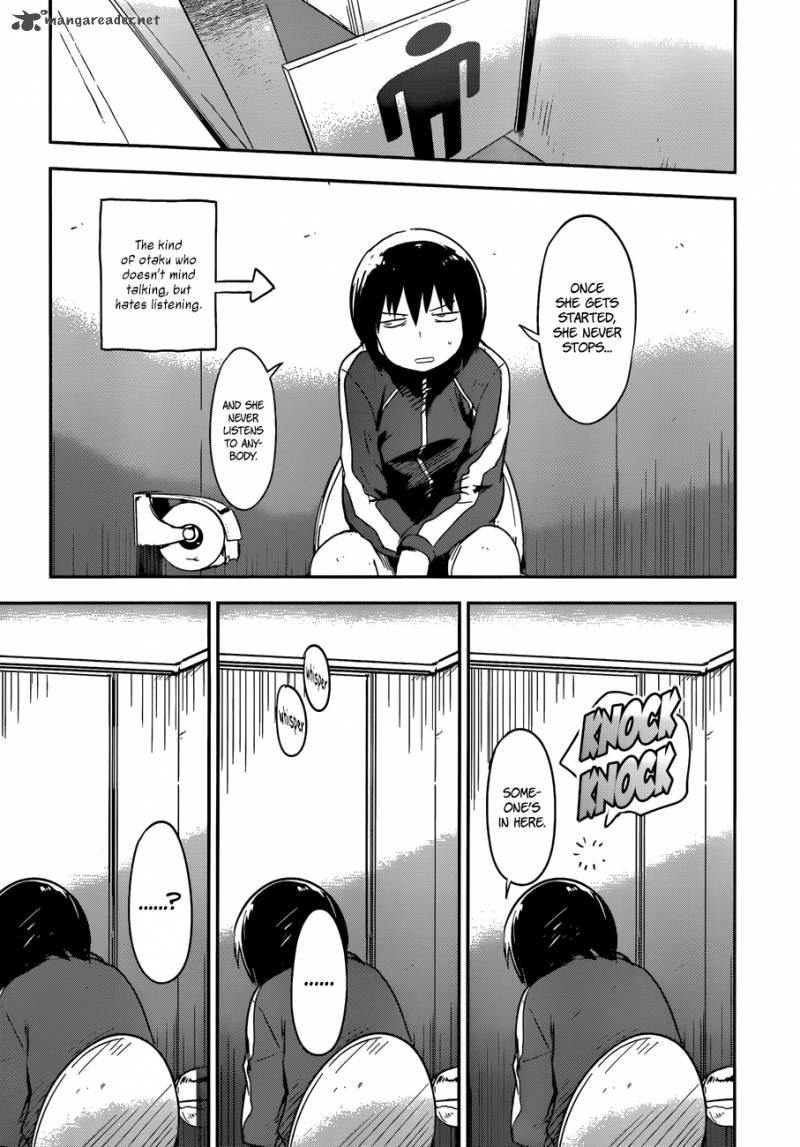 Boku Ni Koi Suru Mechanical 7 19