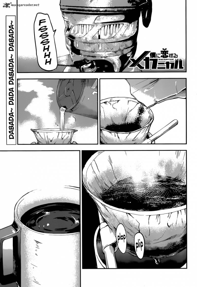 Boku Ni Koi Suru Mechanical 9 1