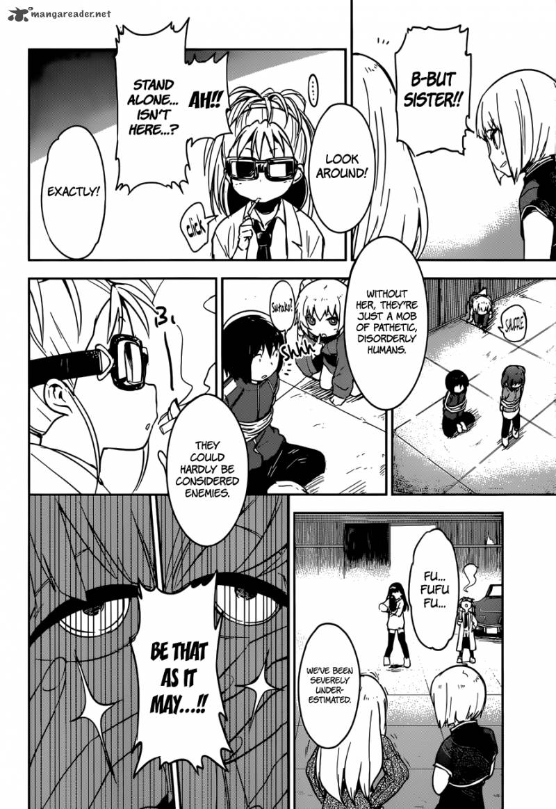 Boku Ni Koi Suru Mechanical 9 32