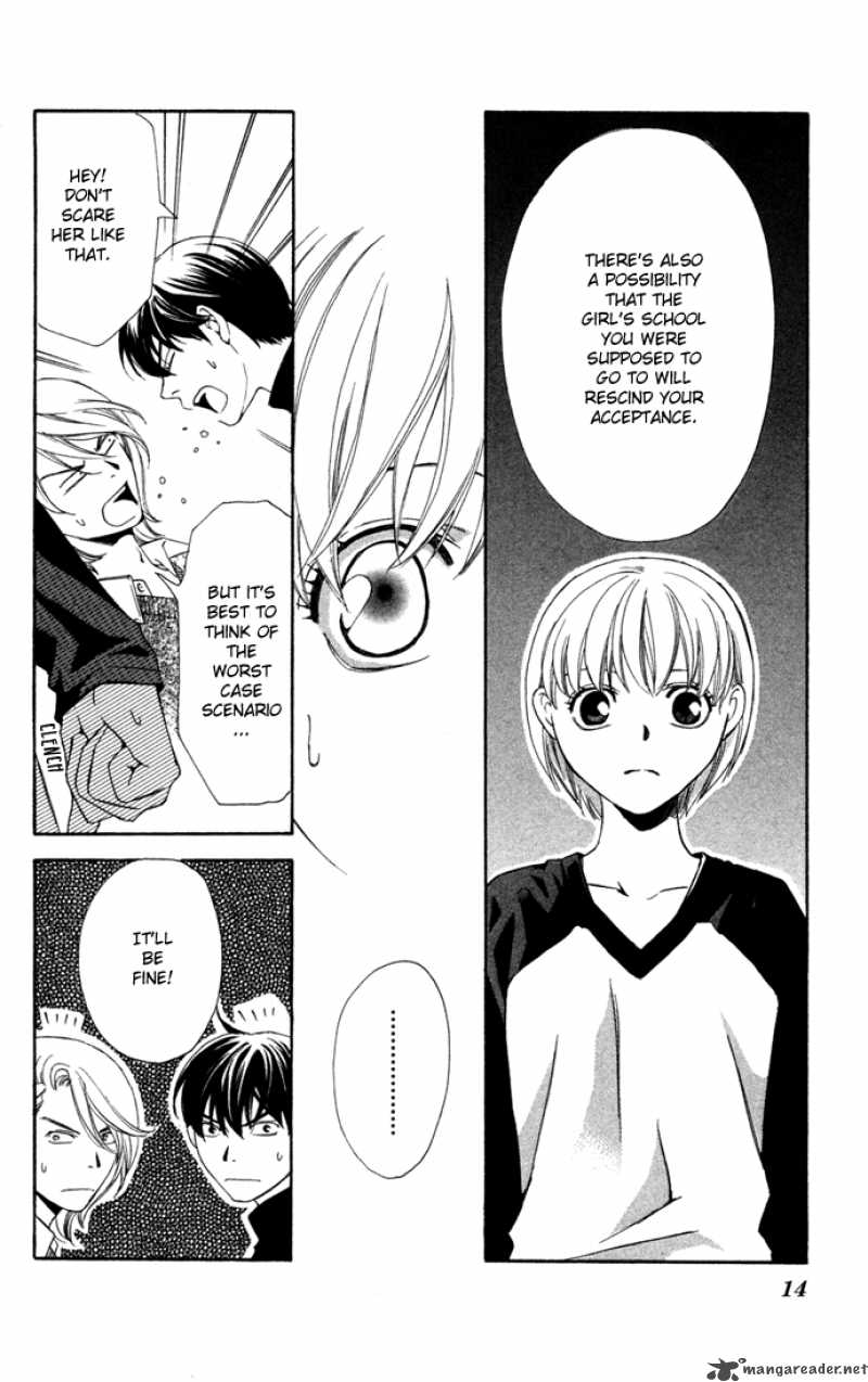 Boku Ni Natta Watashi 15 13