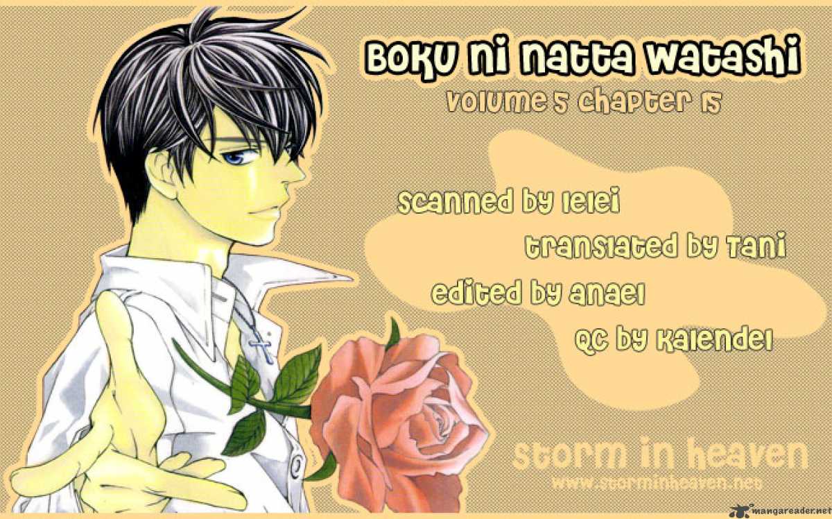 Boku Ni Natta Watashi 15 2