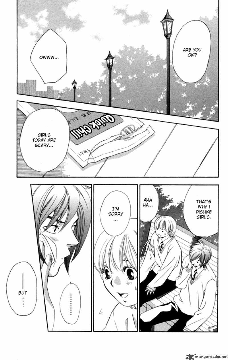 Boku Ni Natta Watashi 15 22