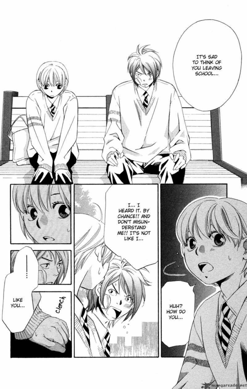 Boku Ni Natta Watashi 15 23