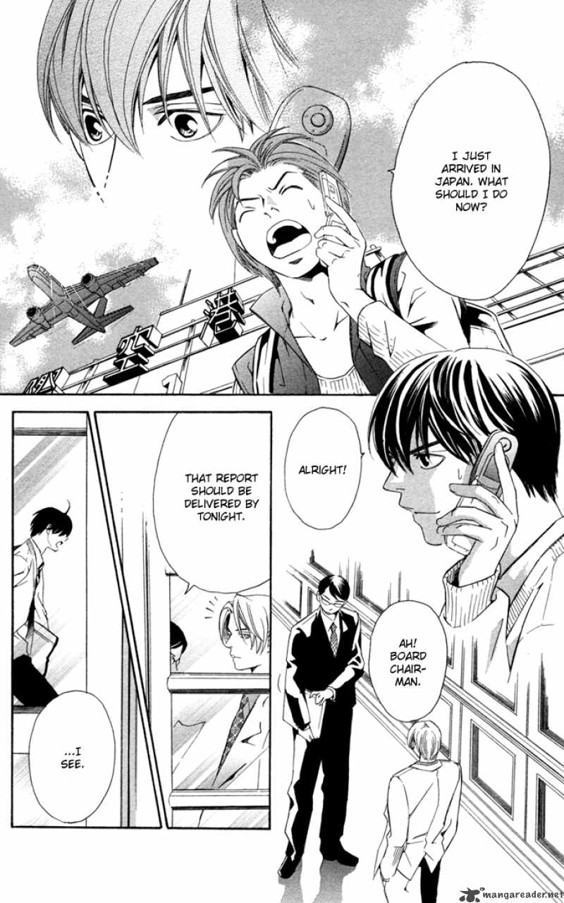 Boku Ni Natta Watashi 15 31