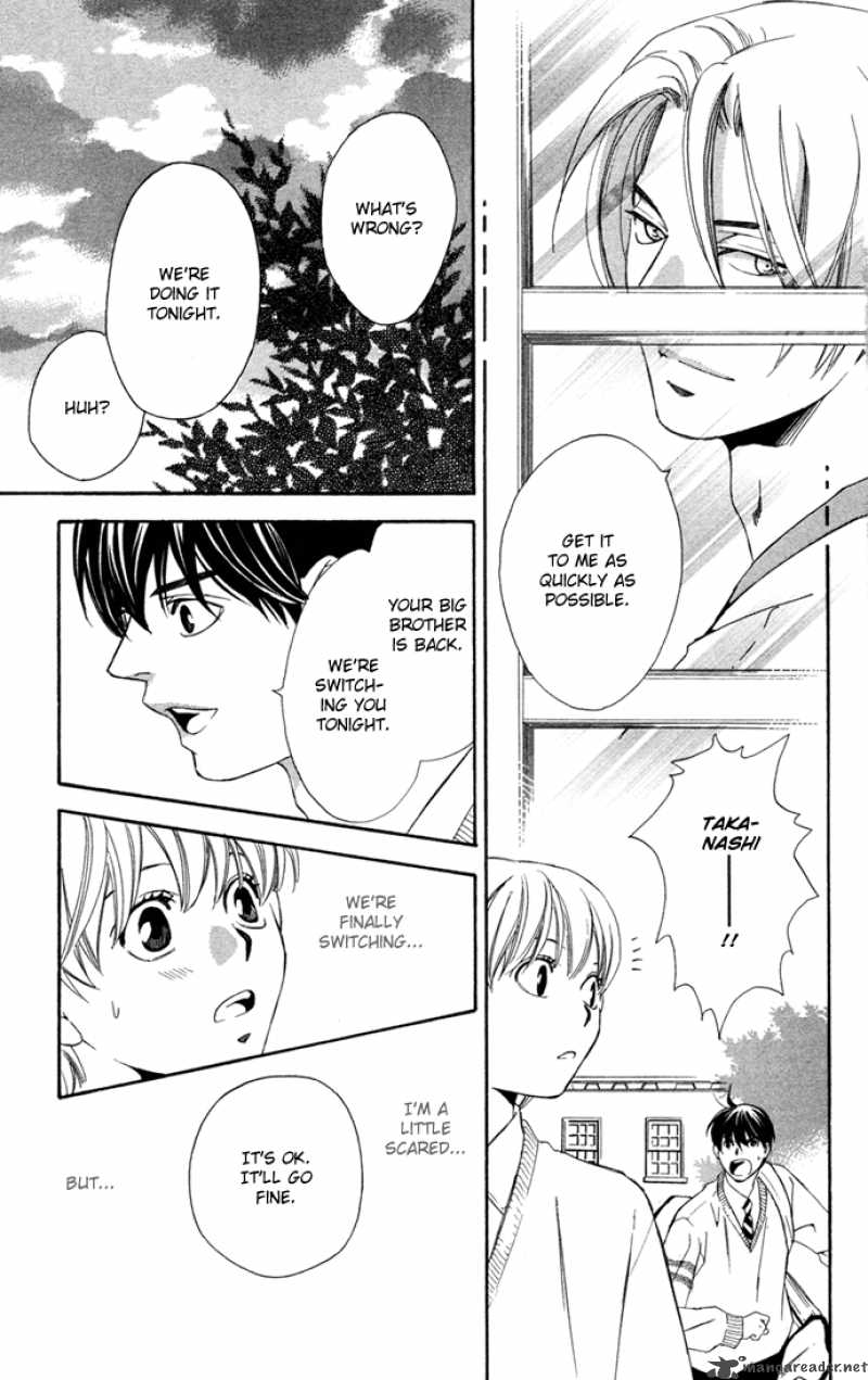 Boku Ni Natta Watashi 15 32