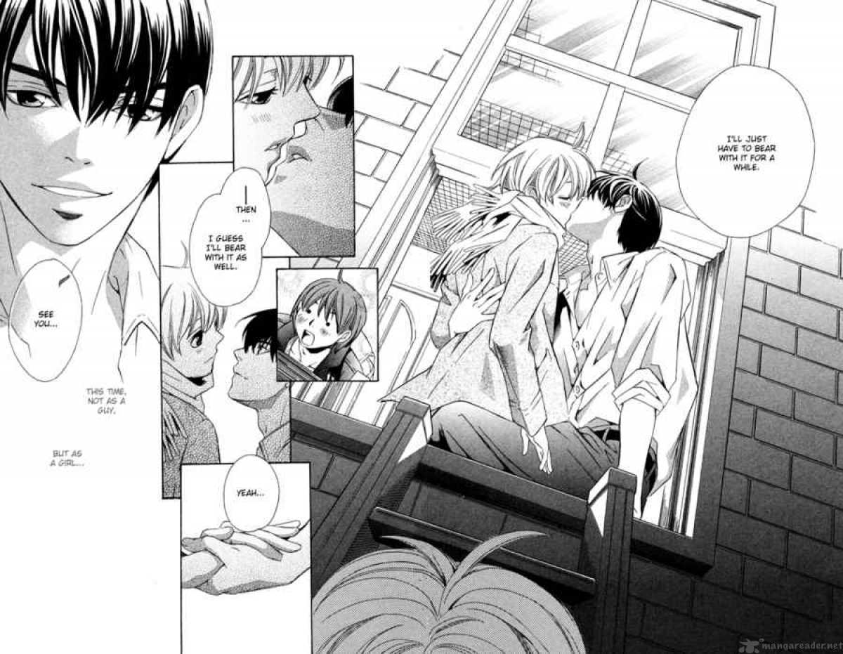 Boku Ni Natta Watashi 15 37