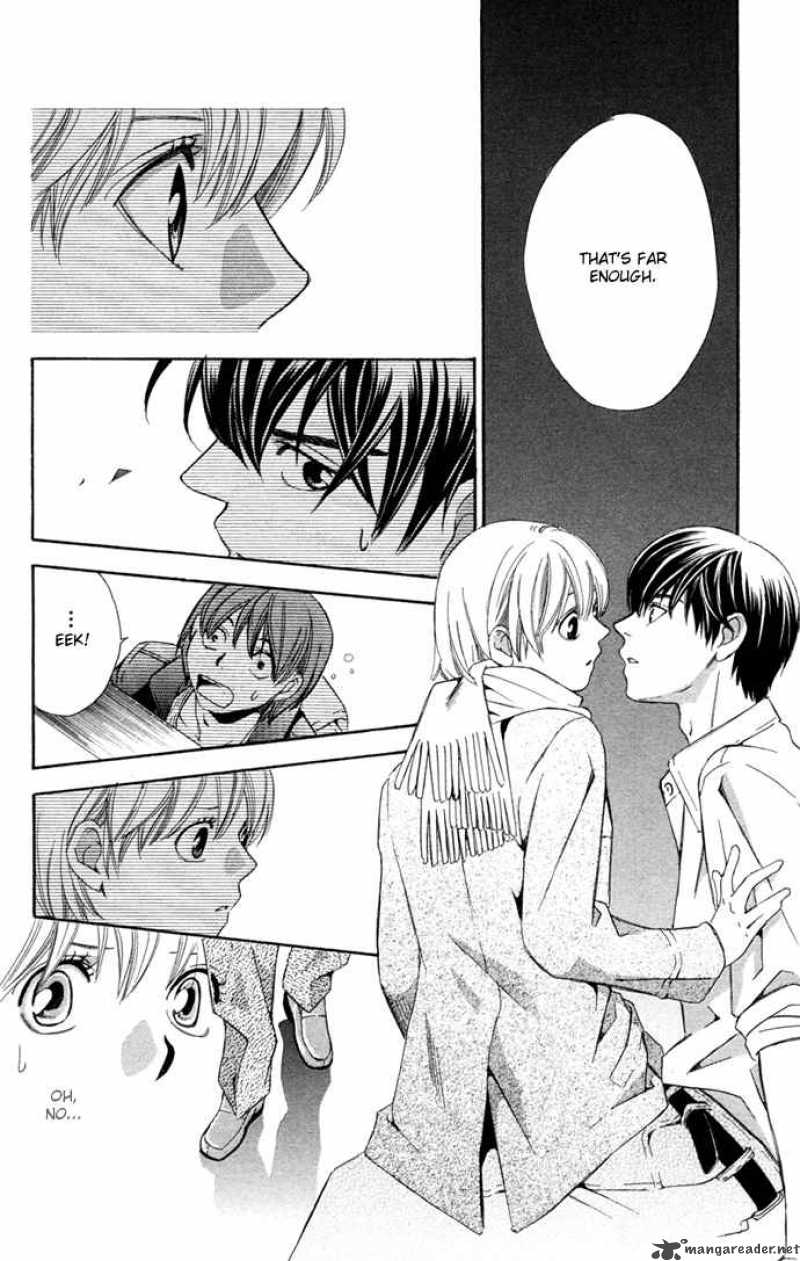 Boku Ni Natta Watashi 15 38