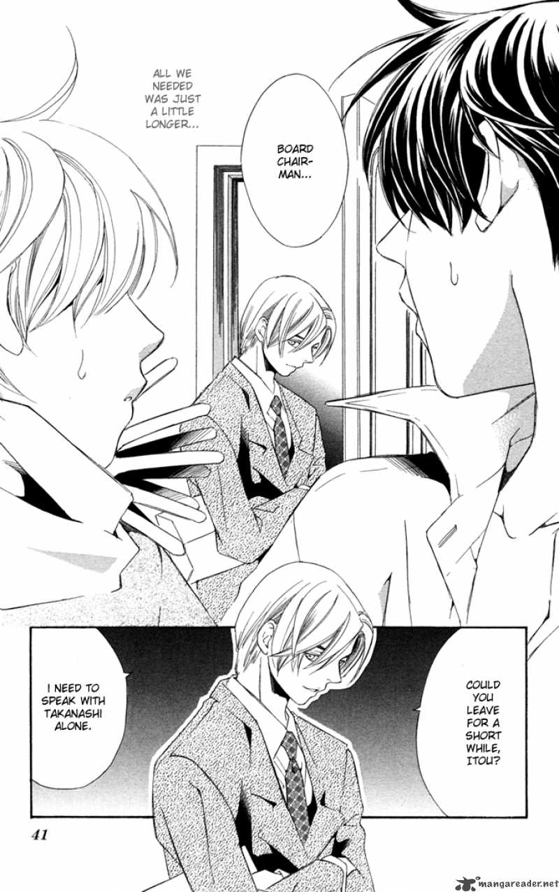 Boku Ni Natta Watashi 15 39