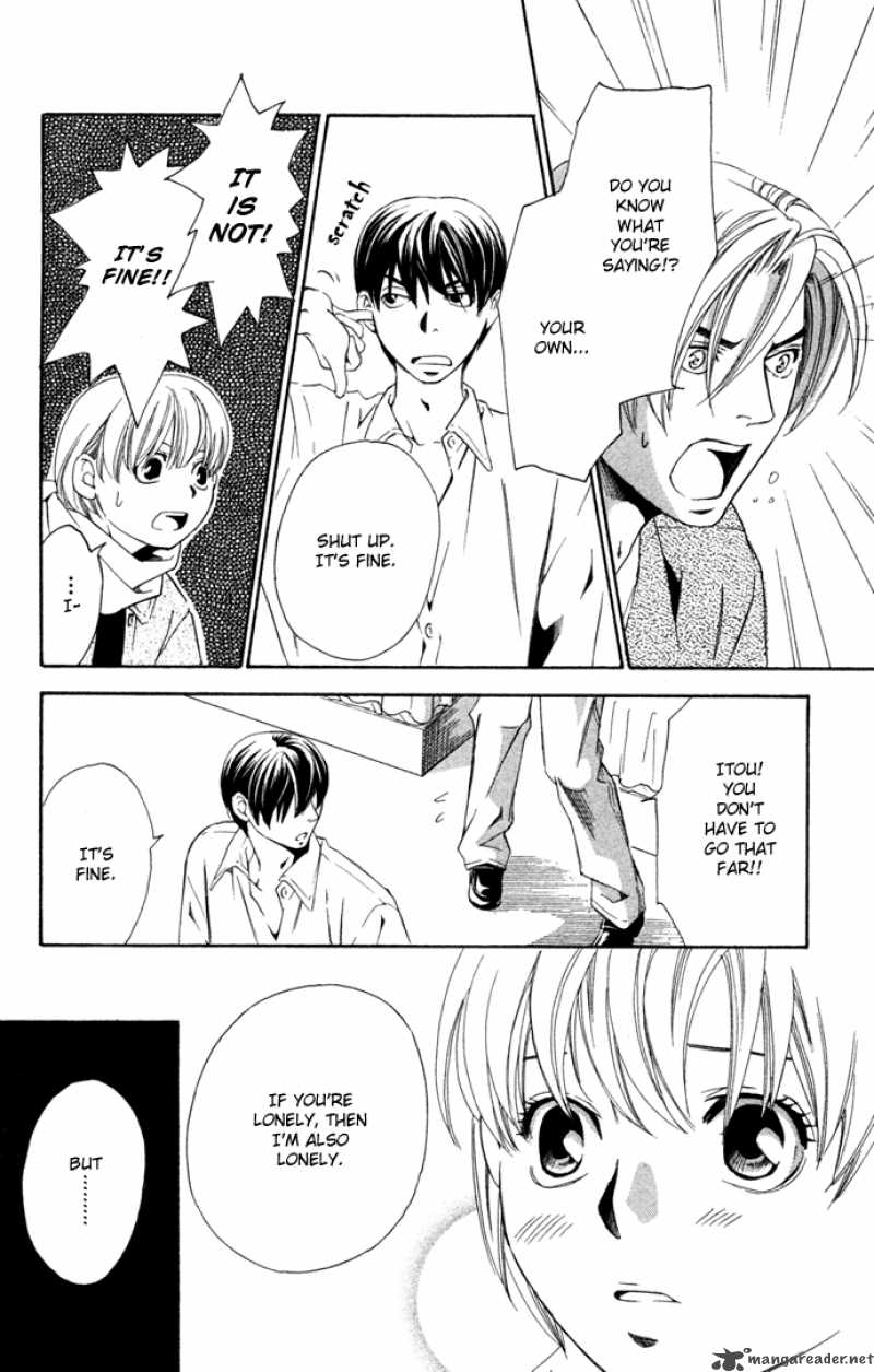 Boku Ni Natta Watashi 15 44