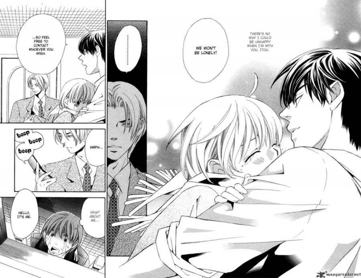 Boku Ni Natta Watashi 15 46